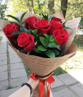 Букет Алое начало